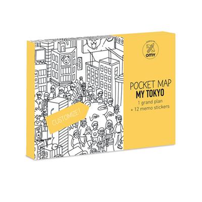 Grand plan de poche - My Tokyo